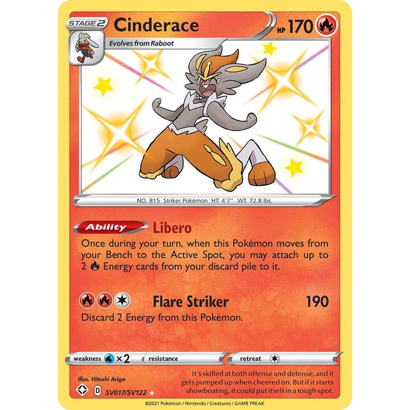 Cinderace Shining Fates: Shiny Vault # SV017/SV122