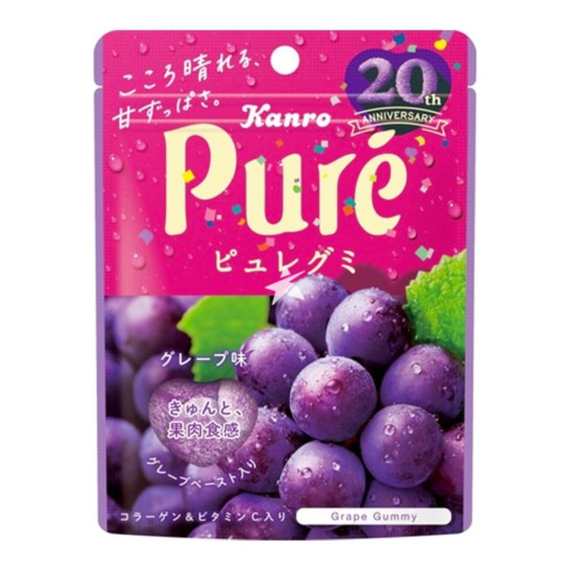 Kanro Pure Gummi Grape 56g Best Before (June 2025)