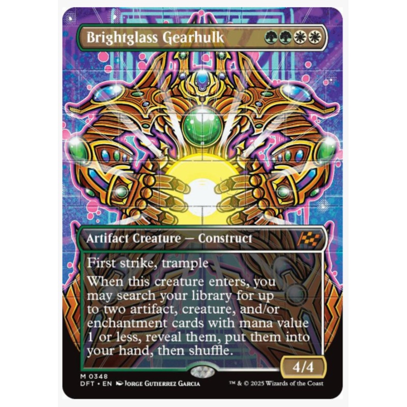 Brightglass Gearhulk (Borderless) – Aetherdrift – #0348