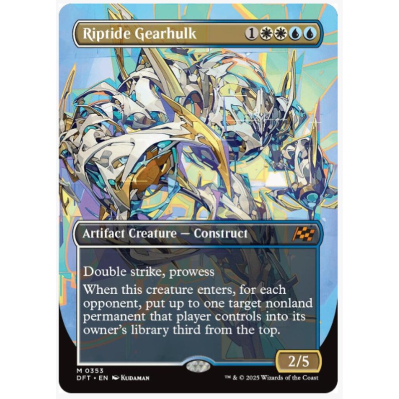 Riptide Gearhulk (Borderless) – Aetherdrift – #0353