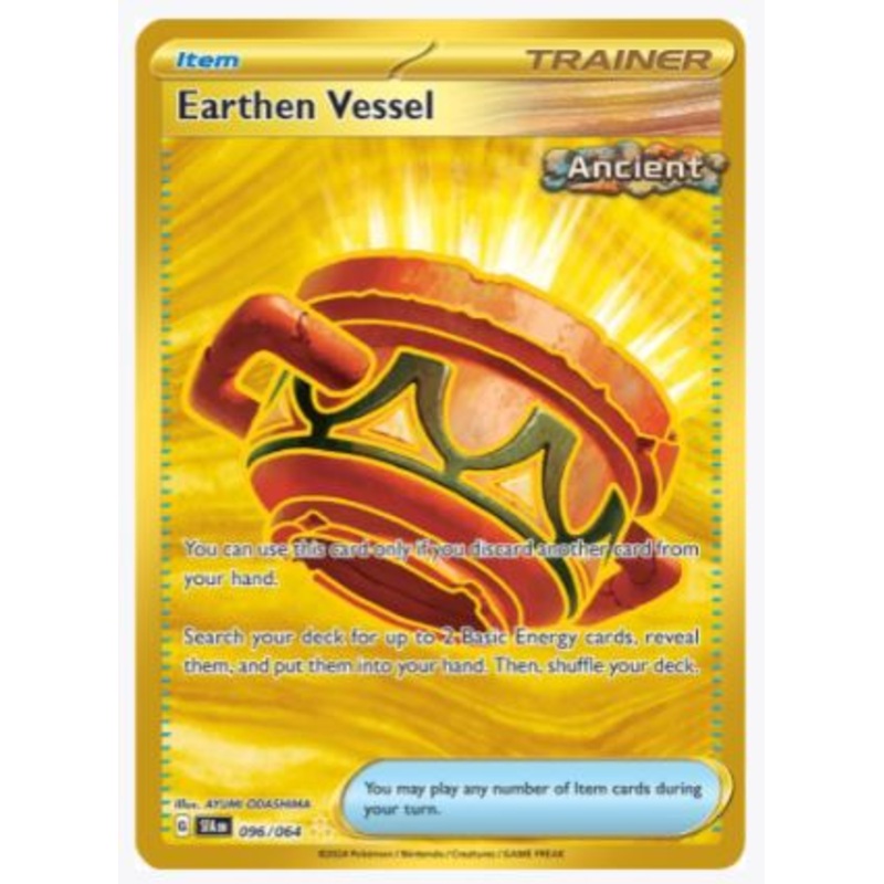 Earthen Vessel (Hyper Rare) SV: Shrouded Fable #096/064