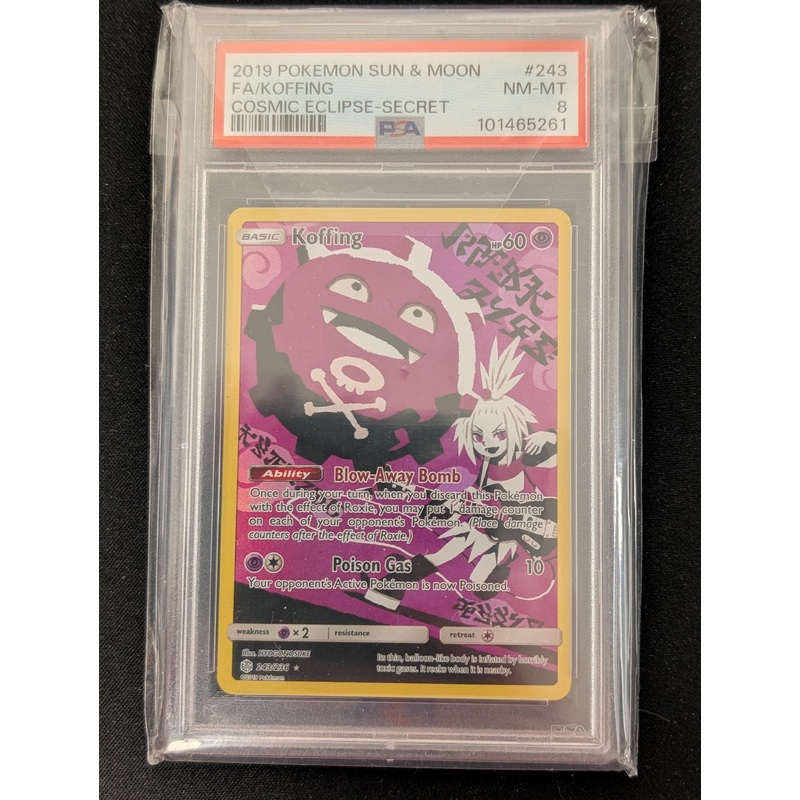 Koffing – 243/236 – Cosmic Eclipse – (Graded PSA 8)