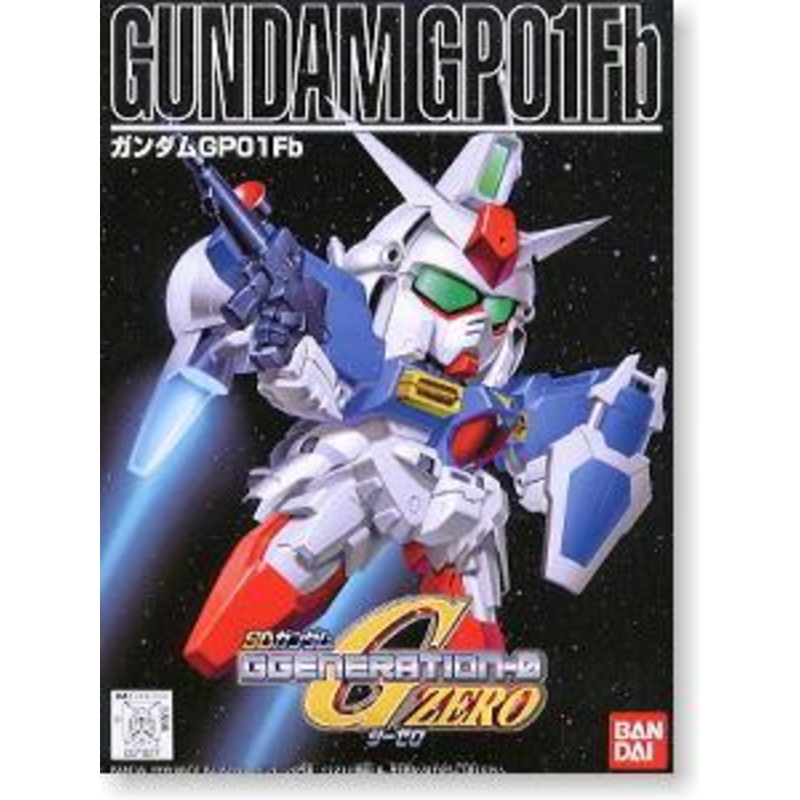 Bb#193 RX78GP01 Gundam GP01Fb “Gundam 0083”, Bandai Hobby SD