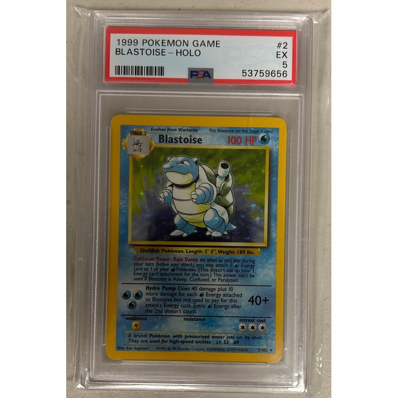 Blastoise – Base Set # 2/102 (Graded PSA 5)