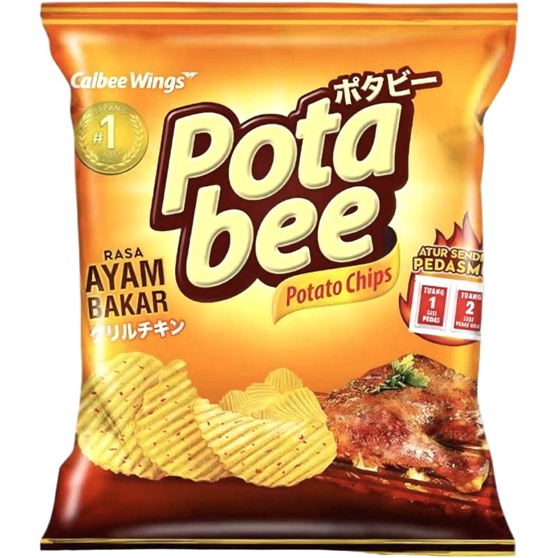 Calbee Potabee Spicy Grilled Chicken Potato Chips (Indonesia) – 2.4oz (68g)