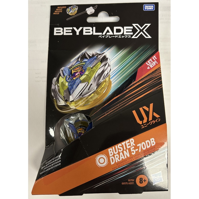 Beyblade X Starter Buster Dran 5-70DB Stamina Type