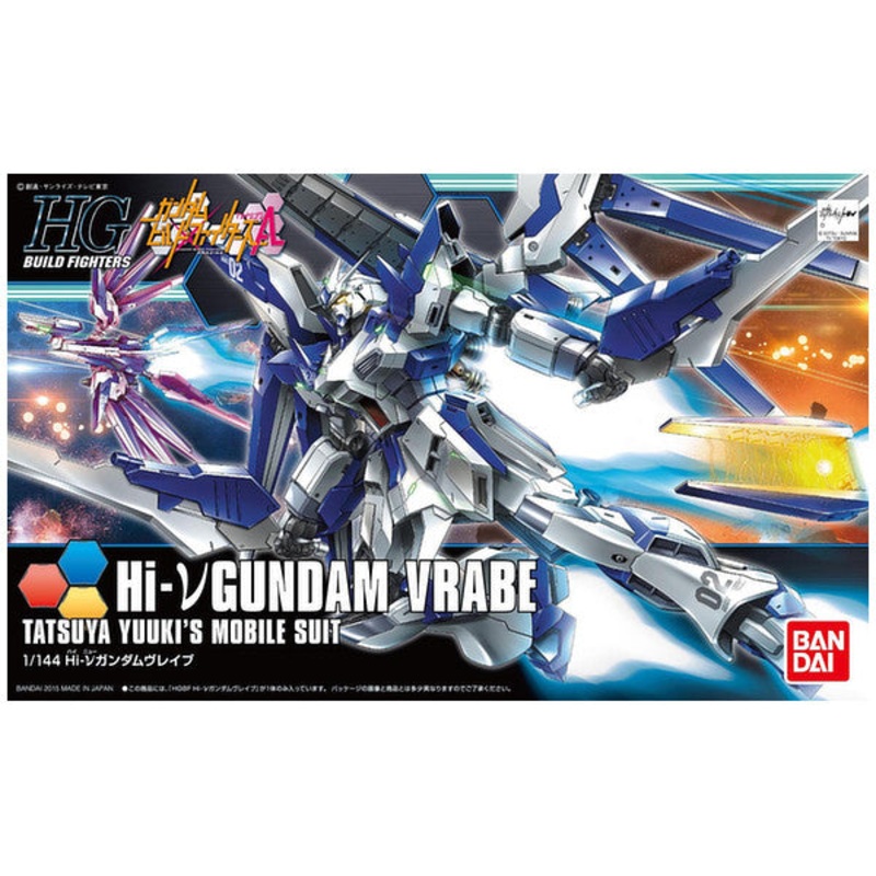 #29 Hi-Nu Gundam Vrabe “Gundam Build Fighters Try”, Bandai Hobby HGBF