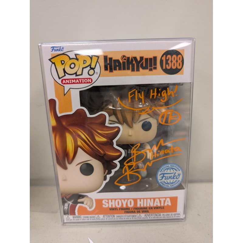 (AUTOGRAPHED by Bryson Baugus)Funko Pop! Animation: Haikyu! – Shoyo Hinata #1388 (Special Edition)