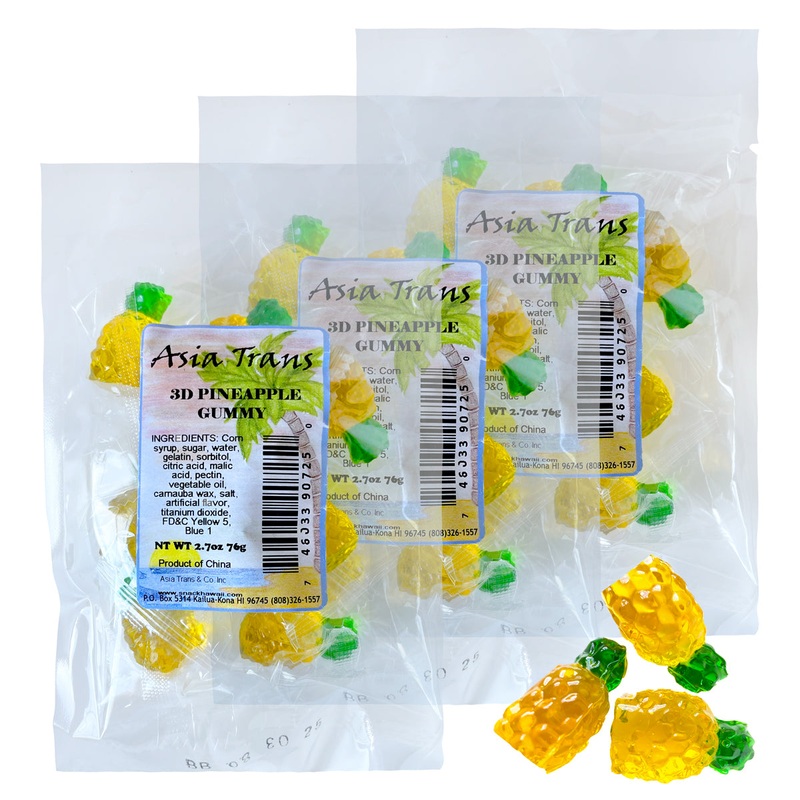 3D Pineapple Gummy – 3 pack (3/2.7 oz) 3-Pack (3/2.7 oz)