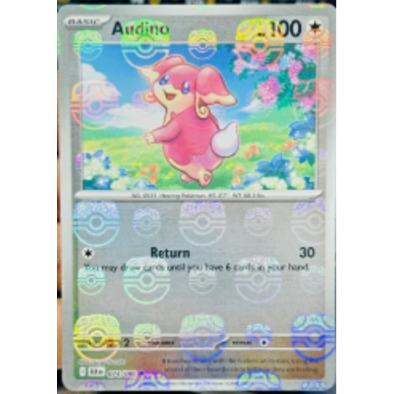 Audino (Master Ball) – Black Bolt – 076/086 – English