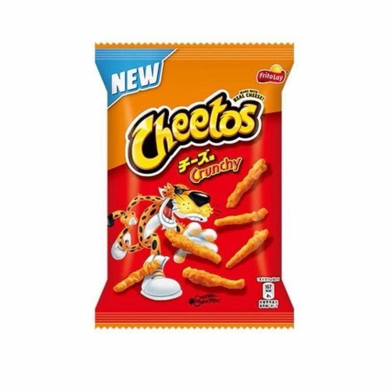 Wholesale Pack Cheetos Original Crunchy (Japan) 12 x 75g Best Before NOVEMBER 2024