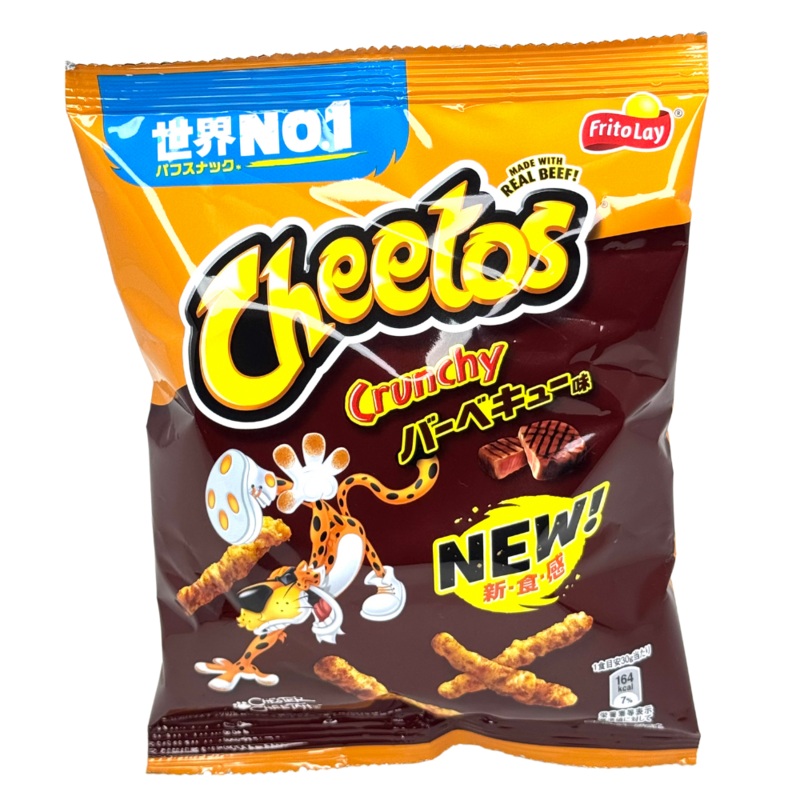 Cheetos Crunchy BBQ (China) – 30g