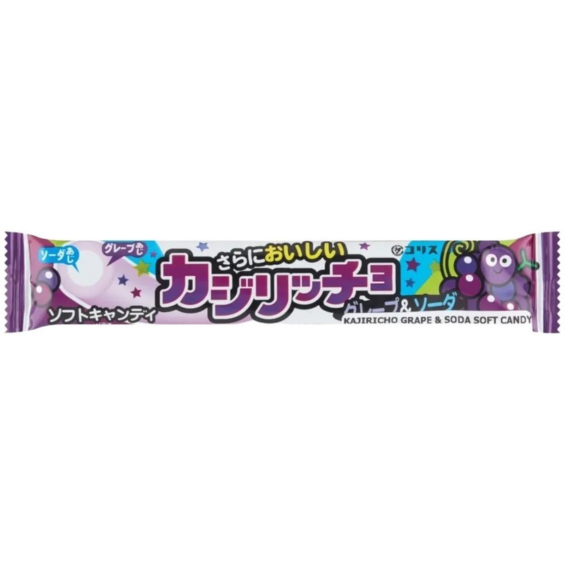 Wholesale Coris Kazirittyo Grape Drink Candy 20 x 16g
