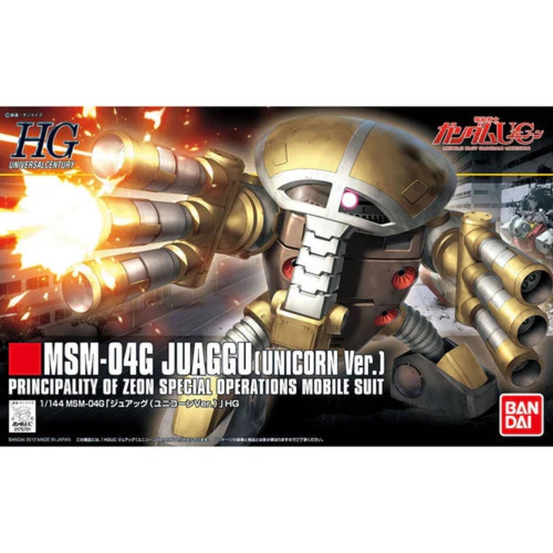 #139 Juaggu (Unicorn Version) “Gundam UC”, Bandai Hobby HGUC 1/144