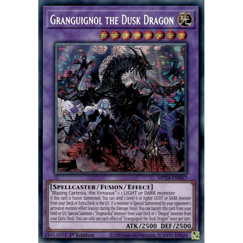 Granguignol the Dusk Dragon (1st Edition) – 25th Anniversary Tin: Dueling Mirrors – MP24-EN067
