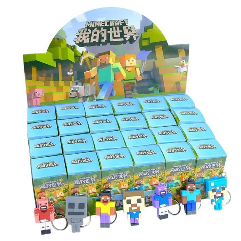 Minecraft Keychain Blind Box