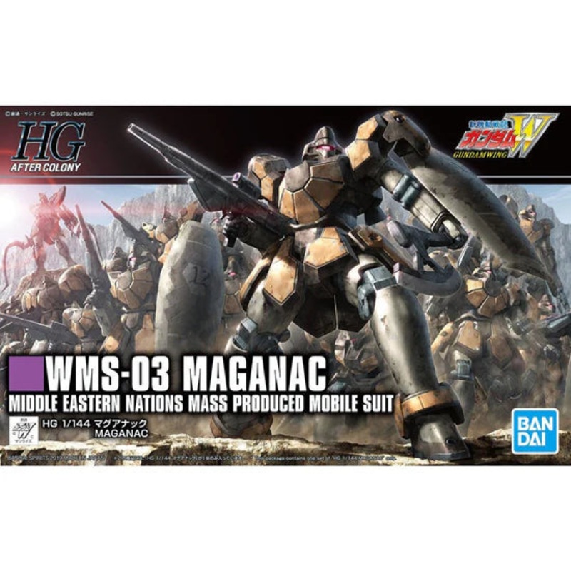 #223 Maganac “Gundam Wing”, Bandai Hobby HGAC 1/144