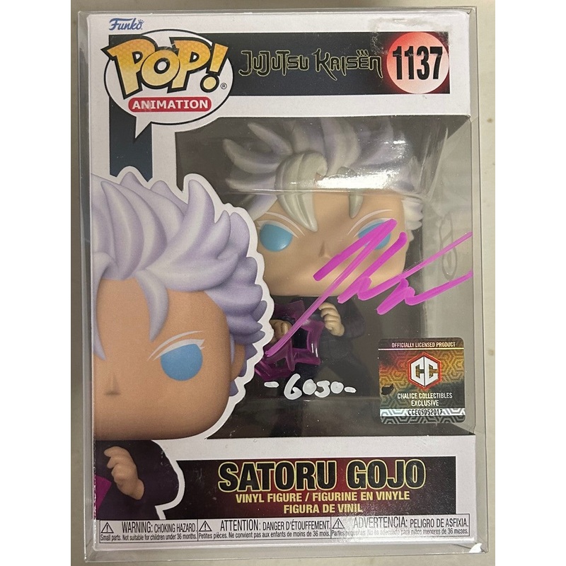 AUTOGRAPHED by Kaiji Tang – Funko Pop! Animation: Jujutsu Kaisen – Satoru Gojo (Chalice Collectibles) (JSA Cert) #1137