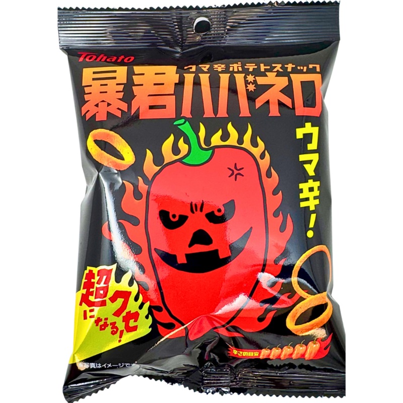 Tohato Spicy Habanero Potato Rings (Japan) – 50g *Aug 03 2025*