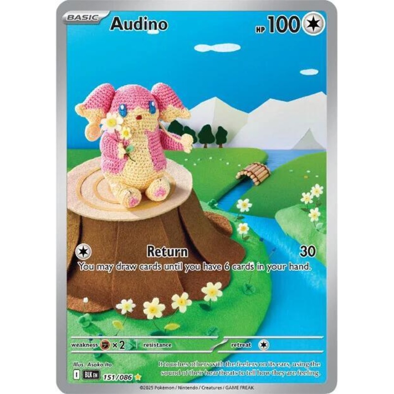 Audino (IR) – Black Bolt – 151/086 – English