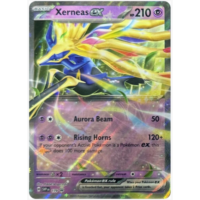 Xerneas ex – 179 SV: Scarlet & Violet Promo Cards #179