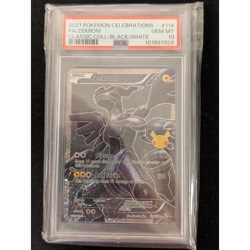 Zekrom – 114/114 – Celebrations Classic – (Graded PSA 10)