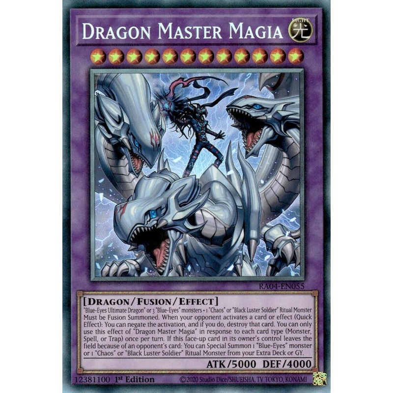 Dragon Master Magia (PUR) – Quarter Century Stampede RA04-EN055