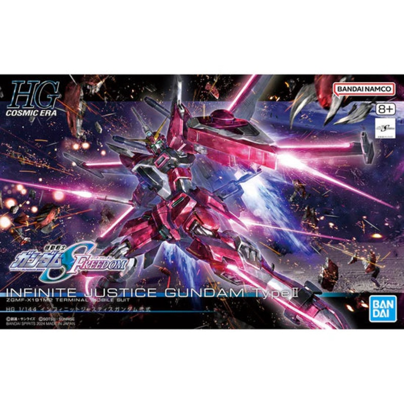 #251 Infinite Justice Gundam Type II “Gundam SEED Freedom”, Bandai Hobby HG 1/144