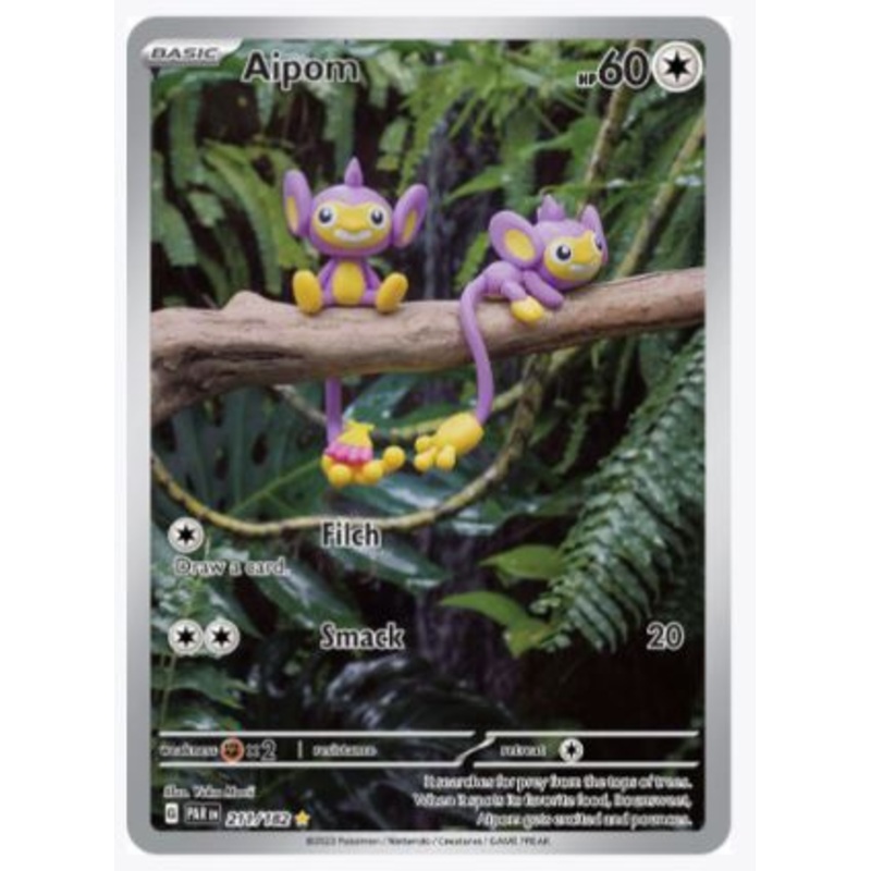 Aipom (Illustration Rare) SV04: Paradox Rift #211/182