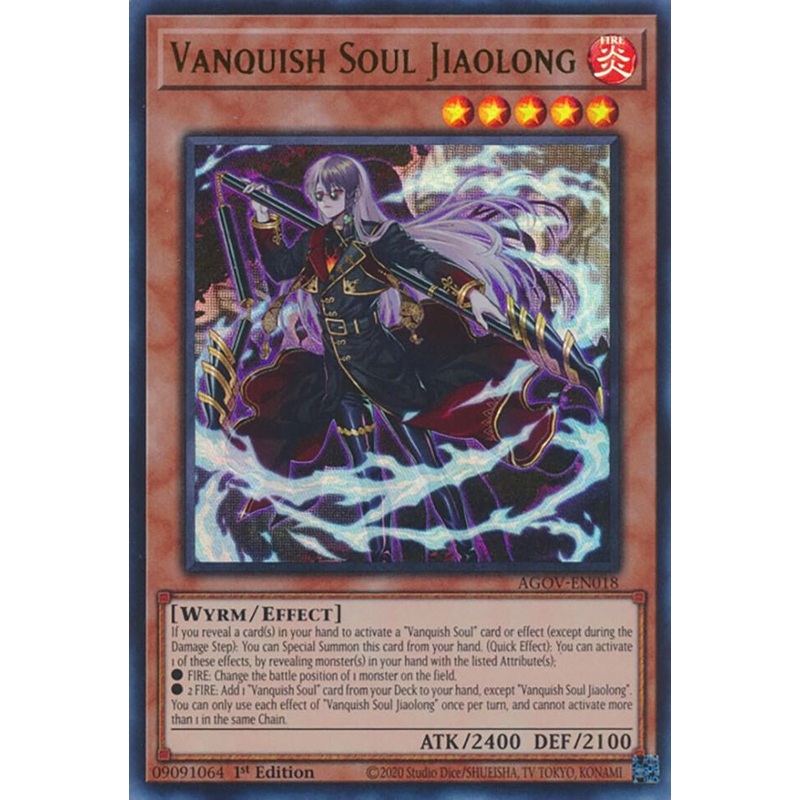 Vanquish Soul Jiaolong – (1st Edition) (Ultra Rare) Age of Overlord – AGOV-EN018