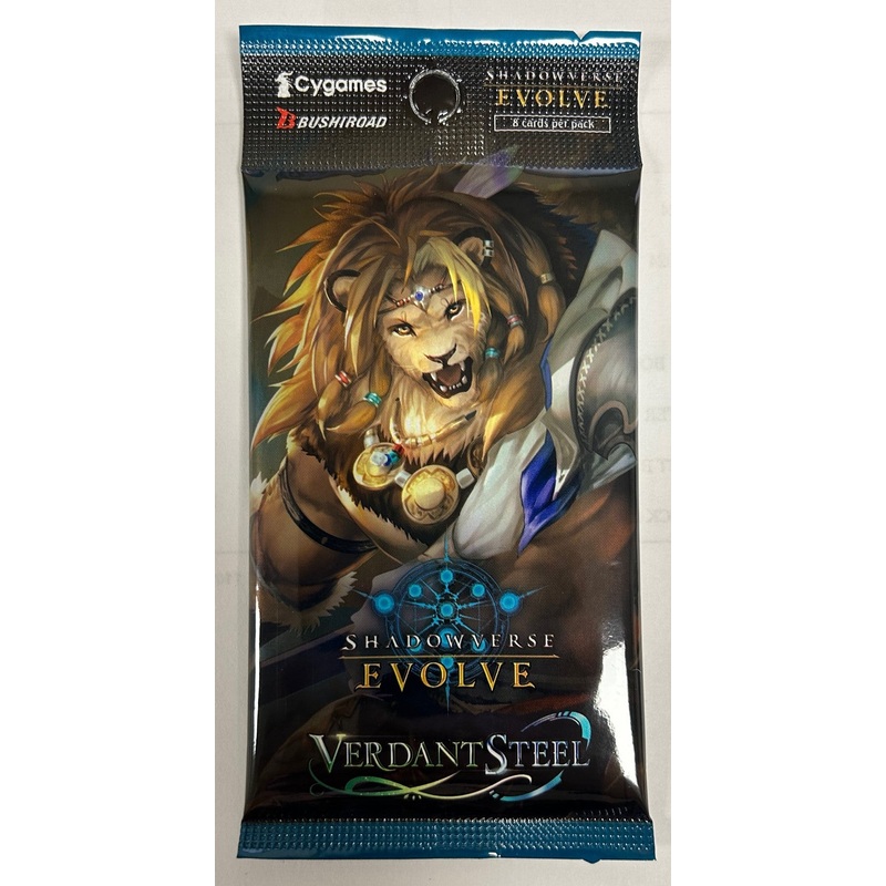 BP07: Verdant Steel Booster Pack