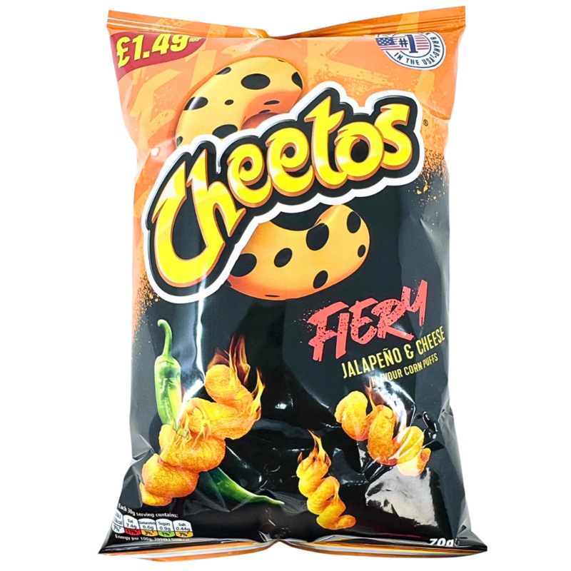 Cheetos Fiery Jalapeno & Cheese Corn Puffs – 70g