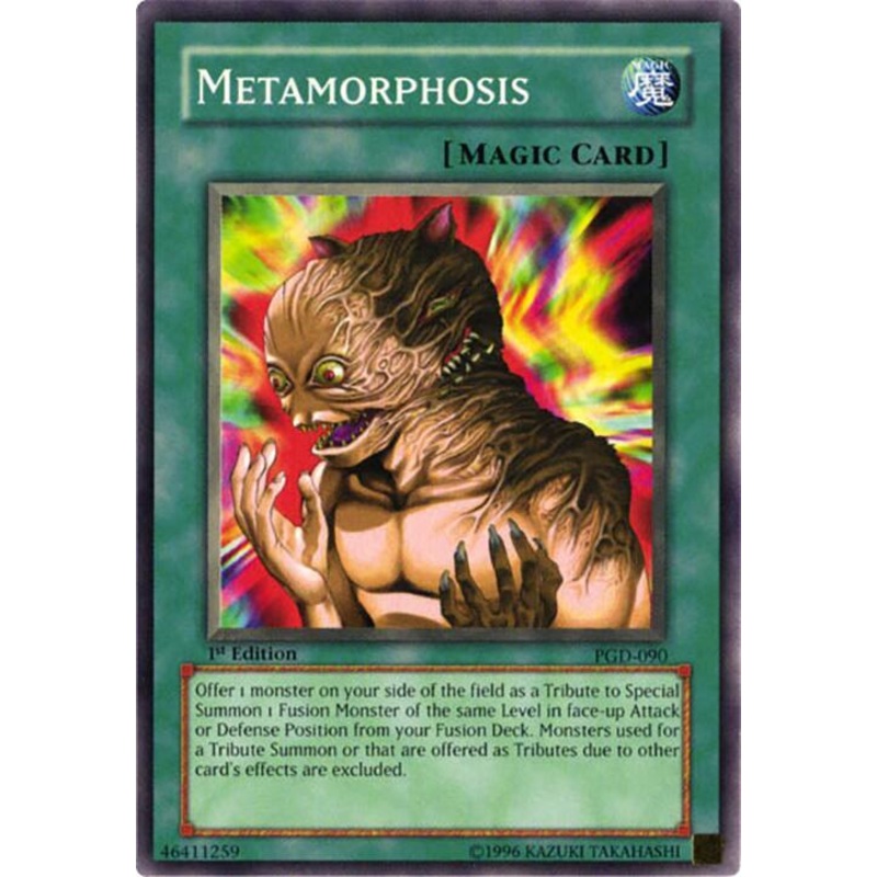 Metamorphosis (Unlimited Edition) – Pharaonic Guardian – PGD-090