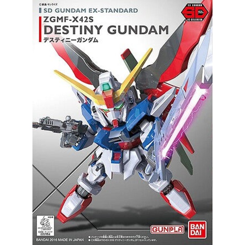 #9 Destiny Gundam “Gundam SEED Destiny”, Bandai Hobby SD EX-Standard
