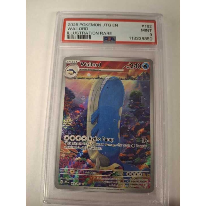 Wailord (Illustration Rare) – 162/159 – SV09: Journey Together (Graded PSA 9)