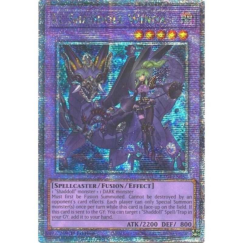 El Shaddoll Winda (1st Edition) (Alternate Art) (Quarter Century Secret Rare) – RA04-EN052
