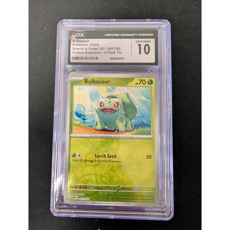 Bulbasaur – 001/165 – Costco Exclusive – (Graded CGC 10)