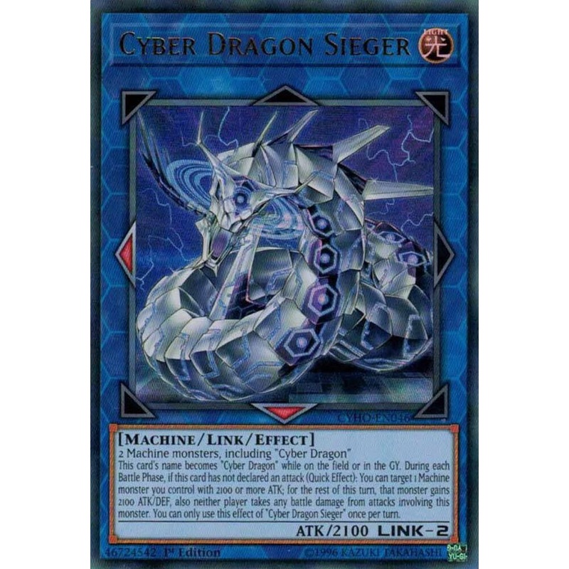Cyber Dragon Sieger (1st Edition) (Ultra Rare) – Cybernetic Horizon CYHO-EN046