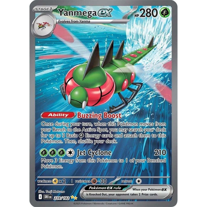 Yanmega ex (SIR) – Destined Rivals – 228/182