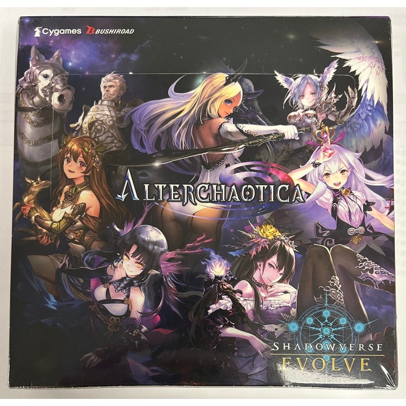 BP08: Alterchaotica Booster Box