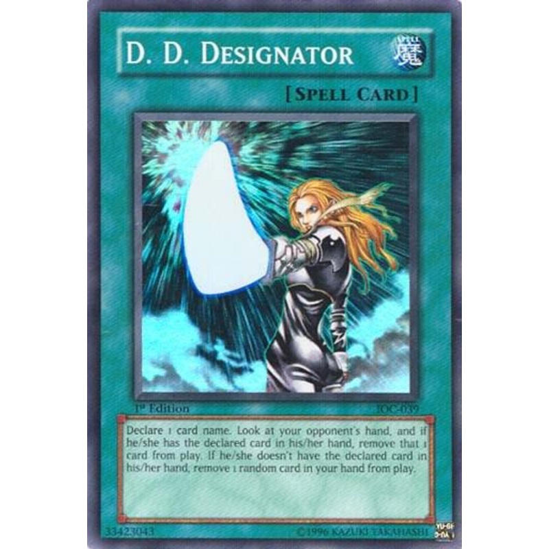 D.D. Designator (Unlimited) – Invasion of Chaos – IOC-039
