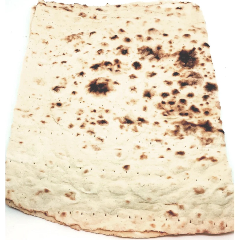 Lavash Bread (Masis) 16oz